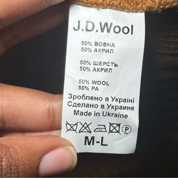 Women's Brown Sweater Vest - Picture 9 of 15